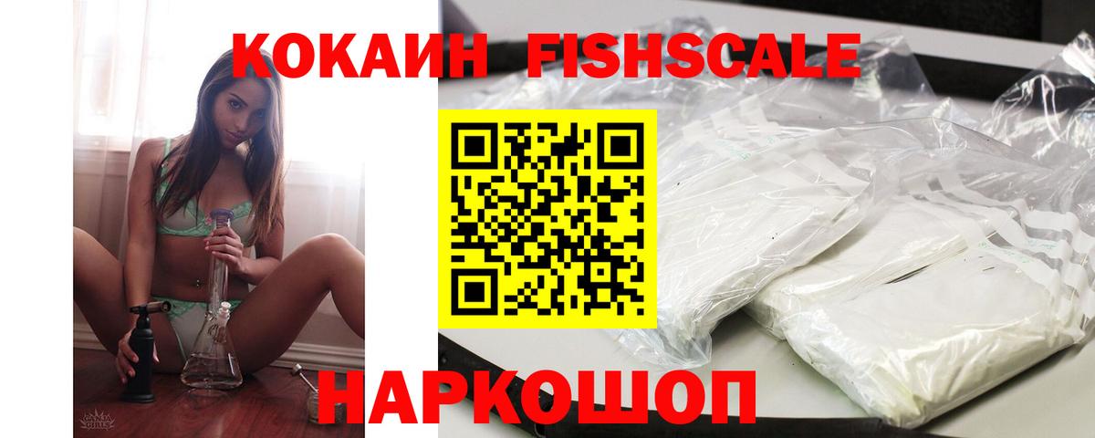 Cocaine Columbia Свободный