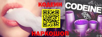 дистиллят марихуана Рязань