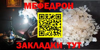 дистиллят марихуана Рязань