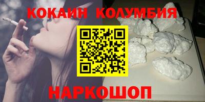 дистиллят марихуана Рязань