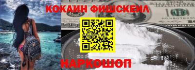 сатива Рыбинск