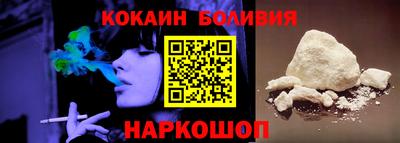 дистиллят марихуана Рязань