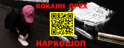 дистиллят марихуана Рязань
