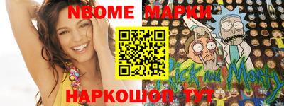 дистиллят марихуана Рязань