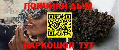 трава Рузаевка