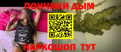 дистиллят марихуана Рязань