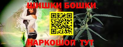 трава Рузаевка