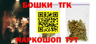 дистиллят марихуана Рязань