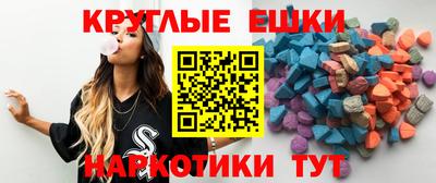 трава Рузаевка