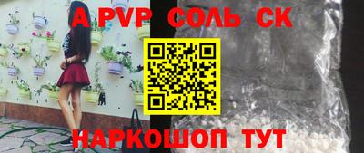 дистиллят марихуана Рязань