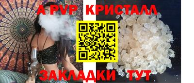 дистиллят марихуана Рязань
