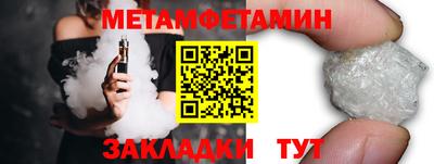 дистиллят марихуана Рязань