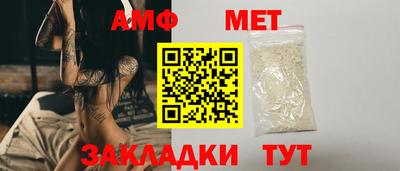 дистиллят марихуана Рязань