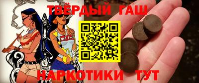 сатива Рыбинск