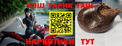 дистиллят марихуана Рязань