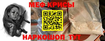 дистиллят марихуана Рязань