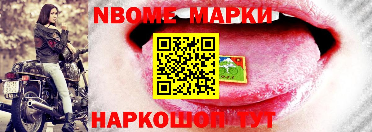 LSD-25 экстази кислота Свободный