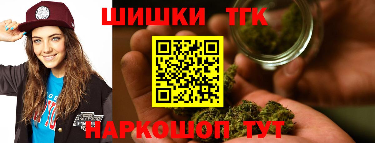Конопля семена Свободный